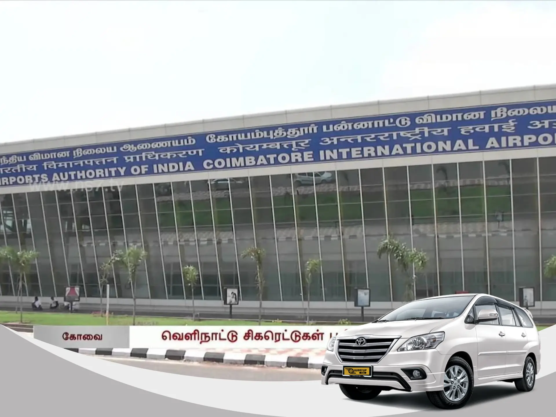 Coimbatore Airport Cab Routes