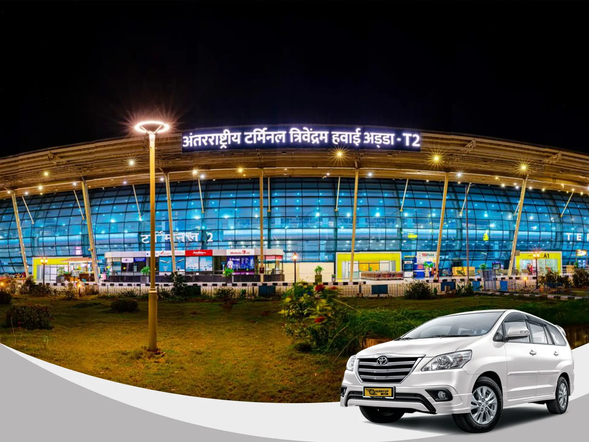 Thiruvananthapuram Airport Cab Routes