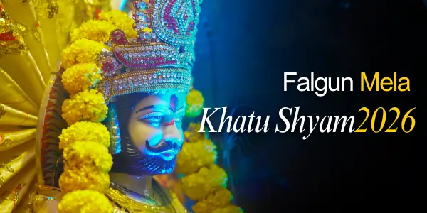khatu shyam falgun mela
