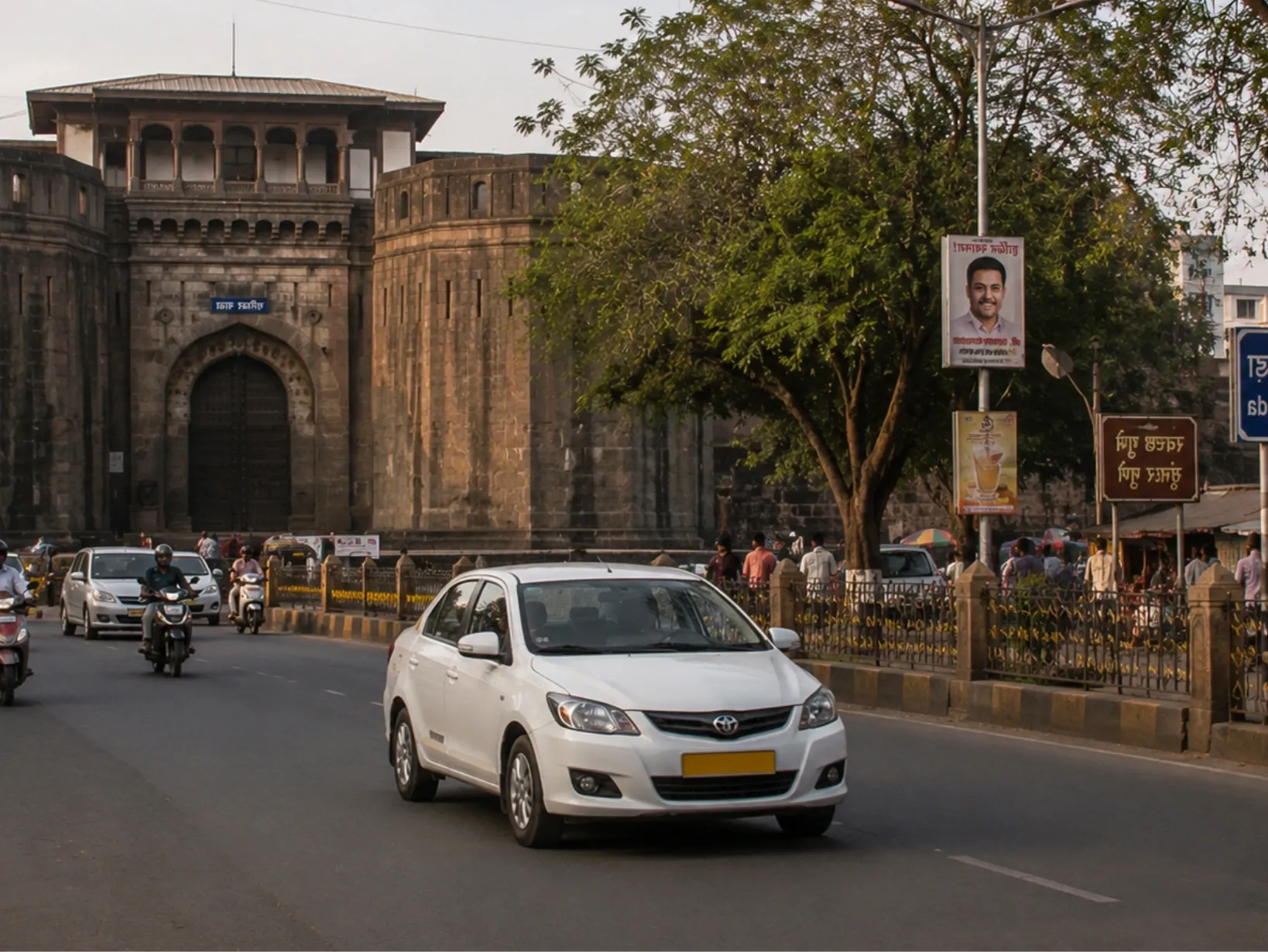 Ahmedabad