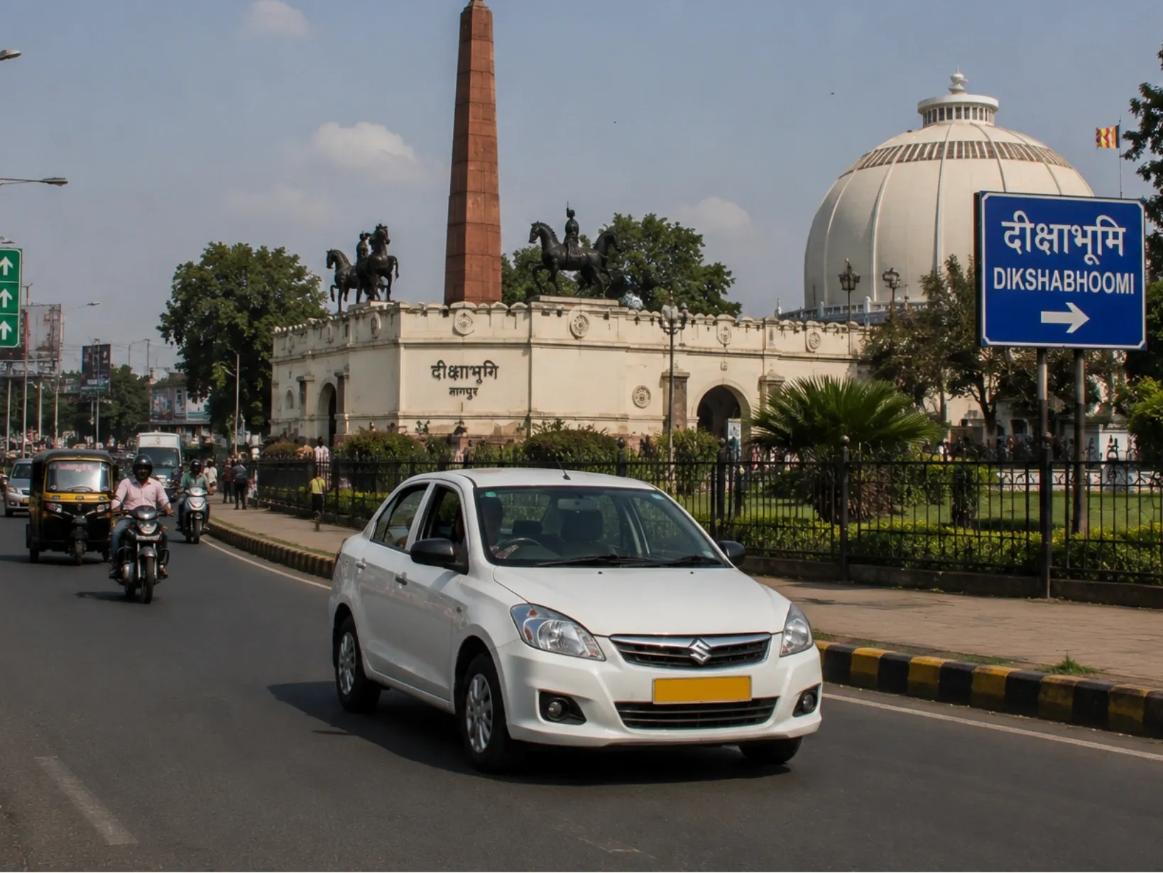 About Nagpur