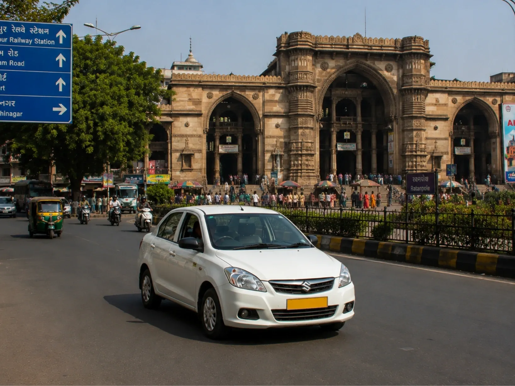 Pune