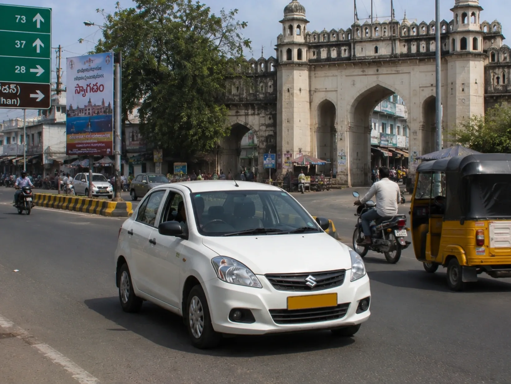 Nizamabad
