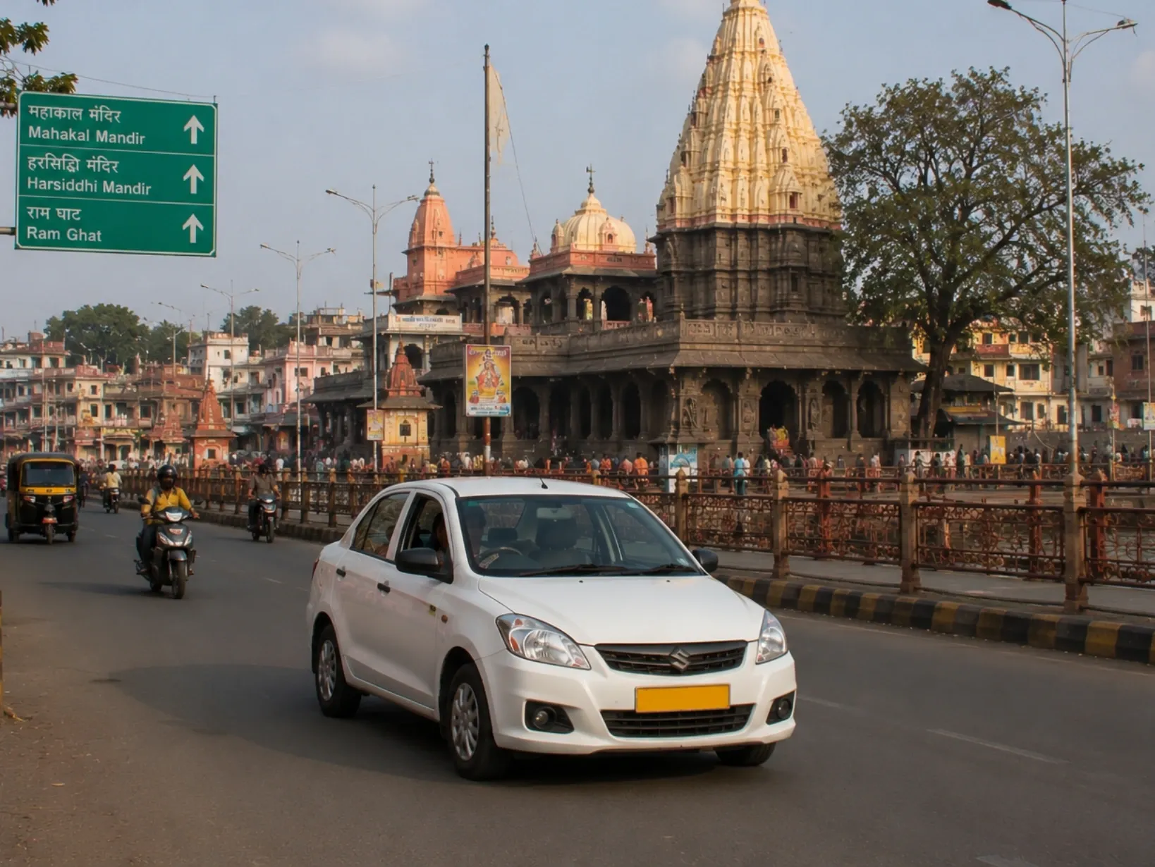 Ujjain