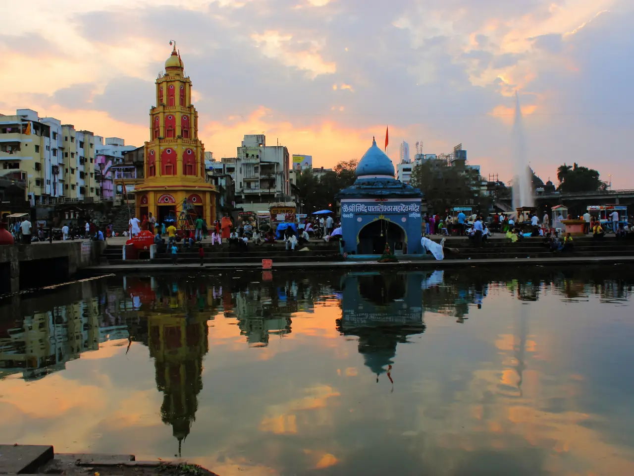 Nashik