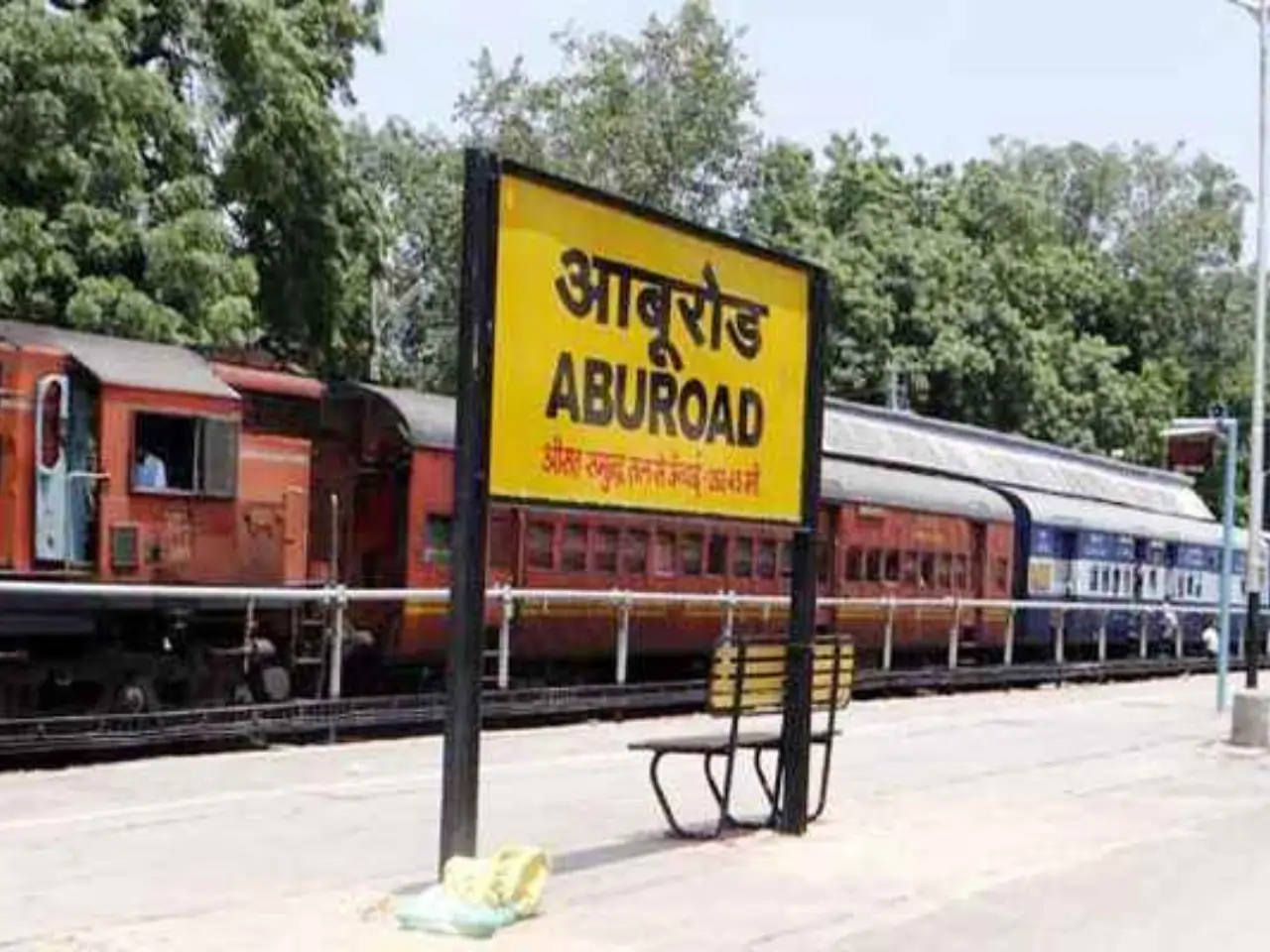 Abu Road