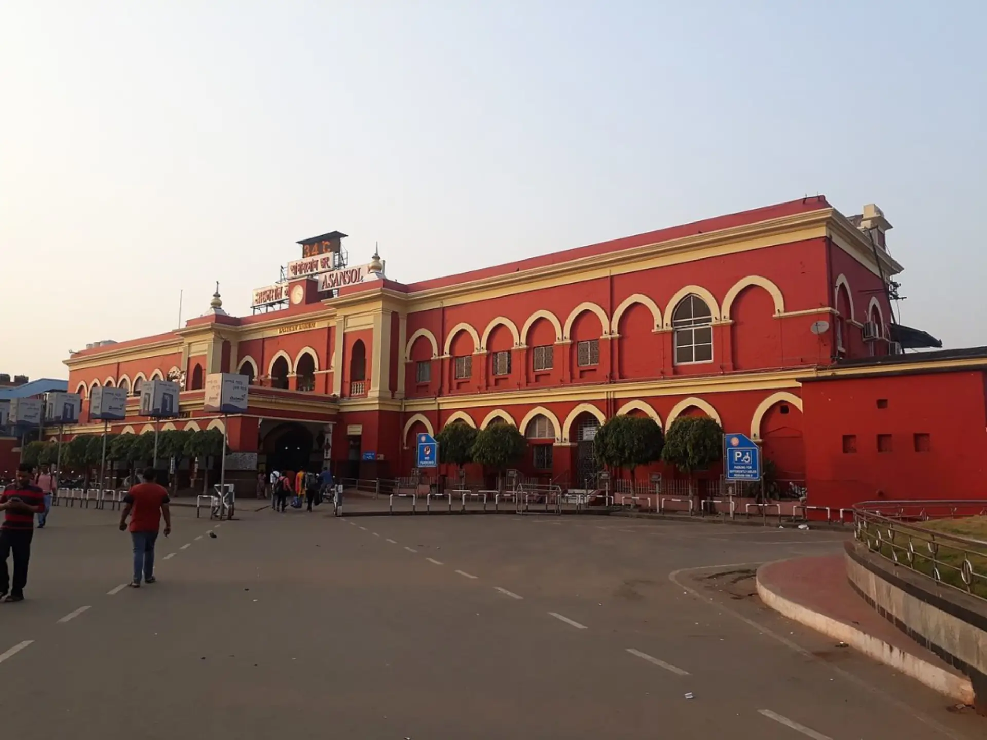 Asansol