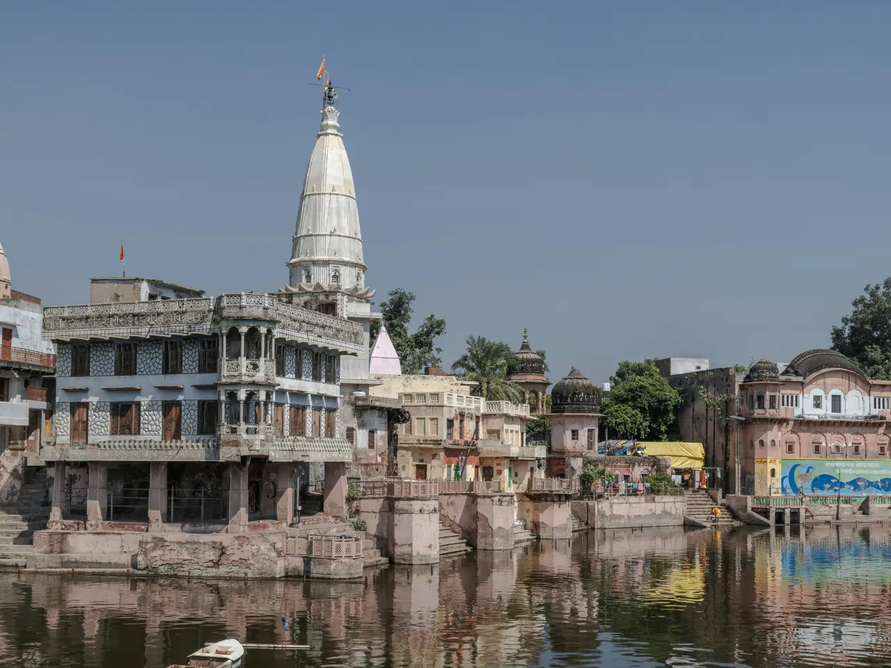 Bahraich