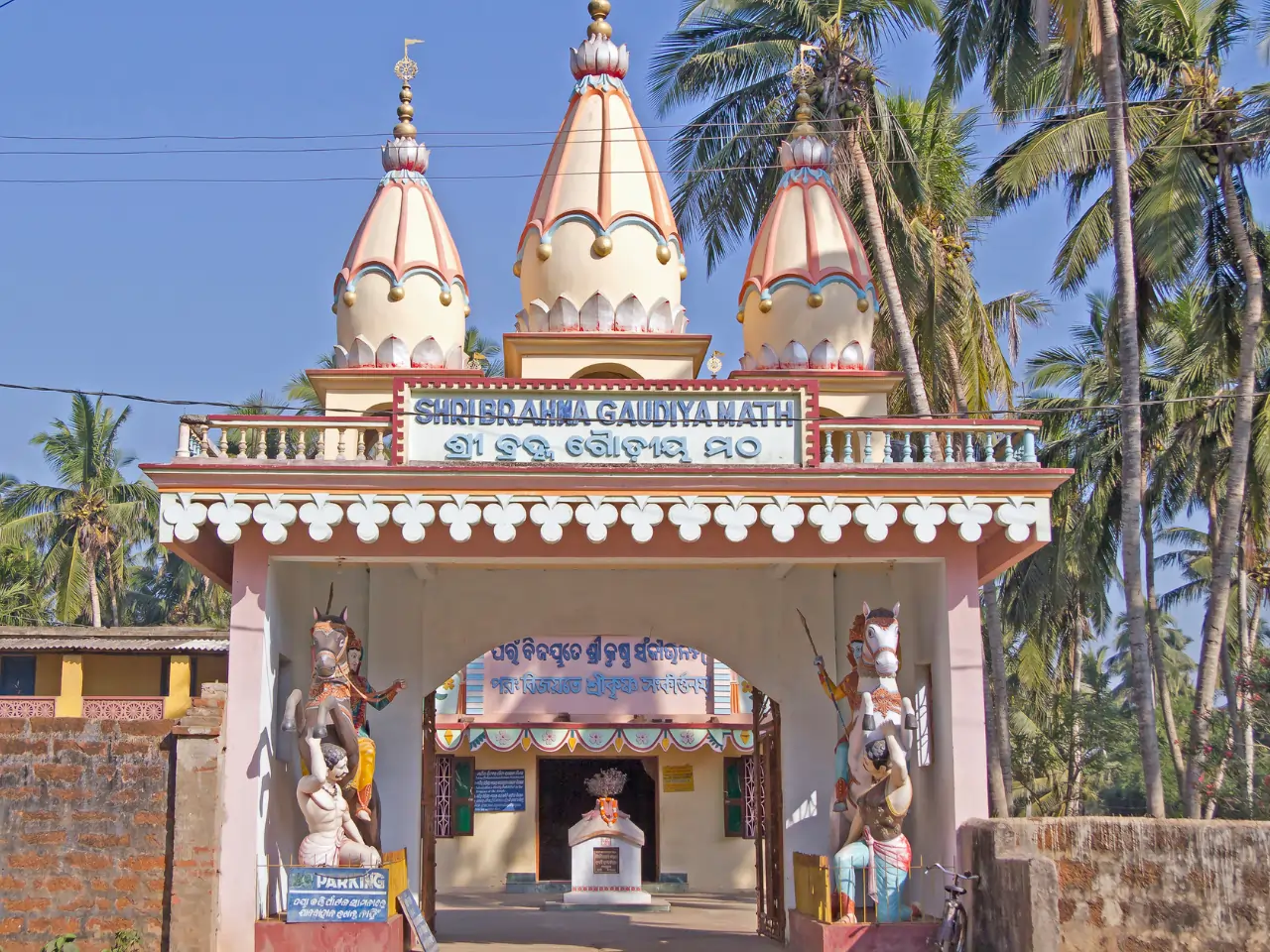 Dhenkanal