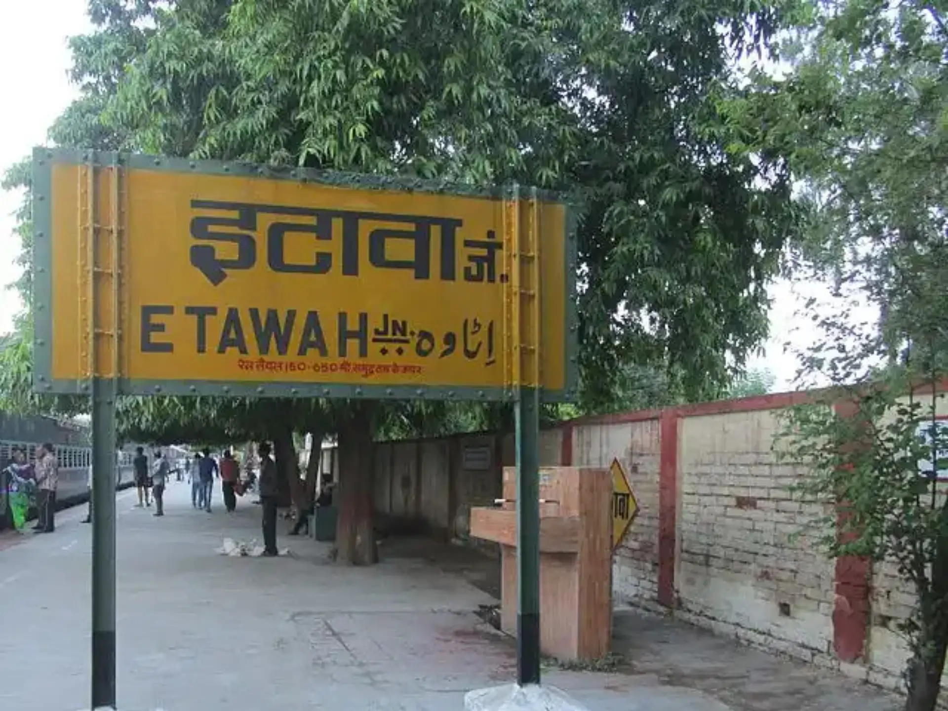 Etawah