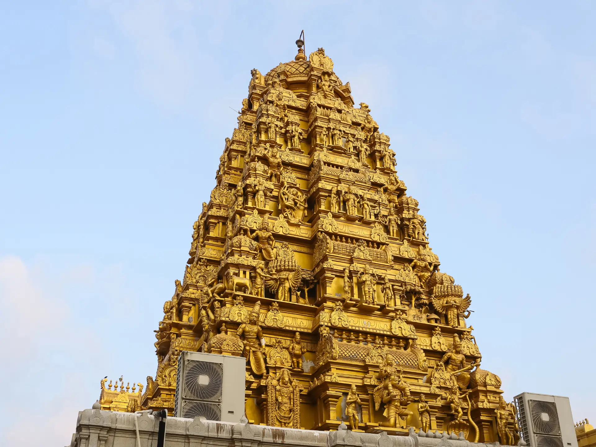 Kakinada