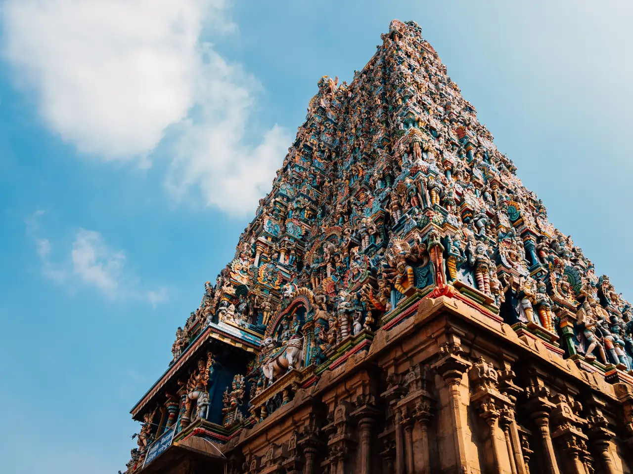 Palladam