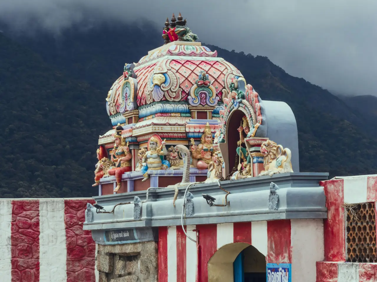 Rasipuram