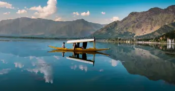 Srinagar