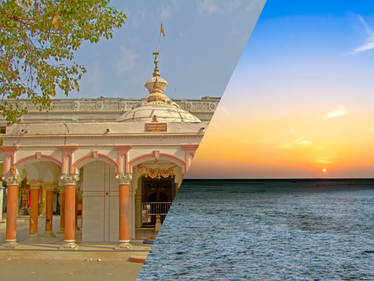 Ahmedabad to Gandhidham Taxi Service - Car Rental and Outstation Cab Booking