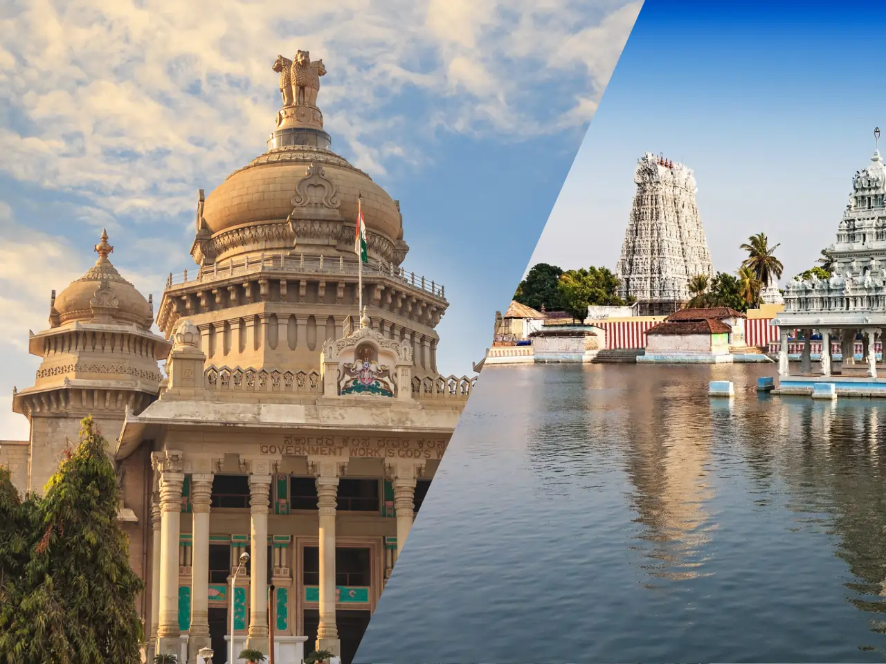 Bangalore to Hosur Taxi Service - Car Rental and Outstation Cab Booking