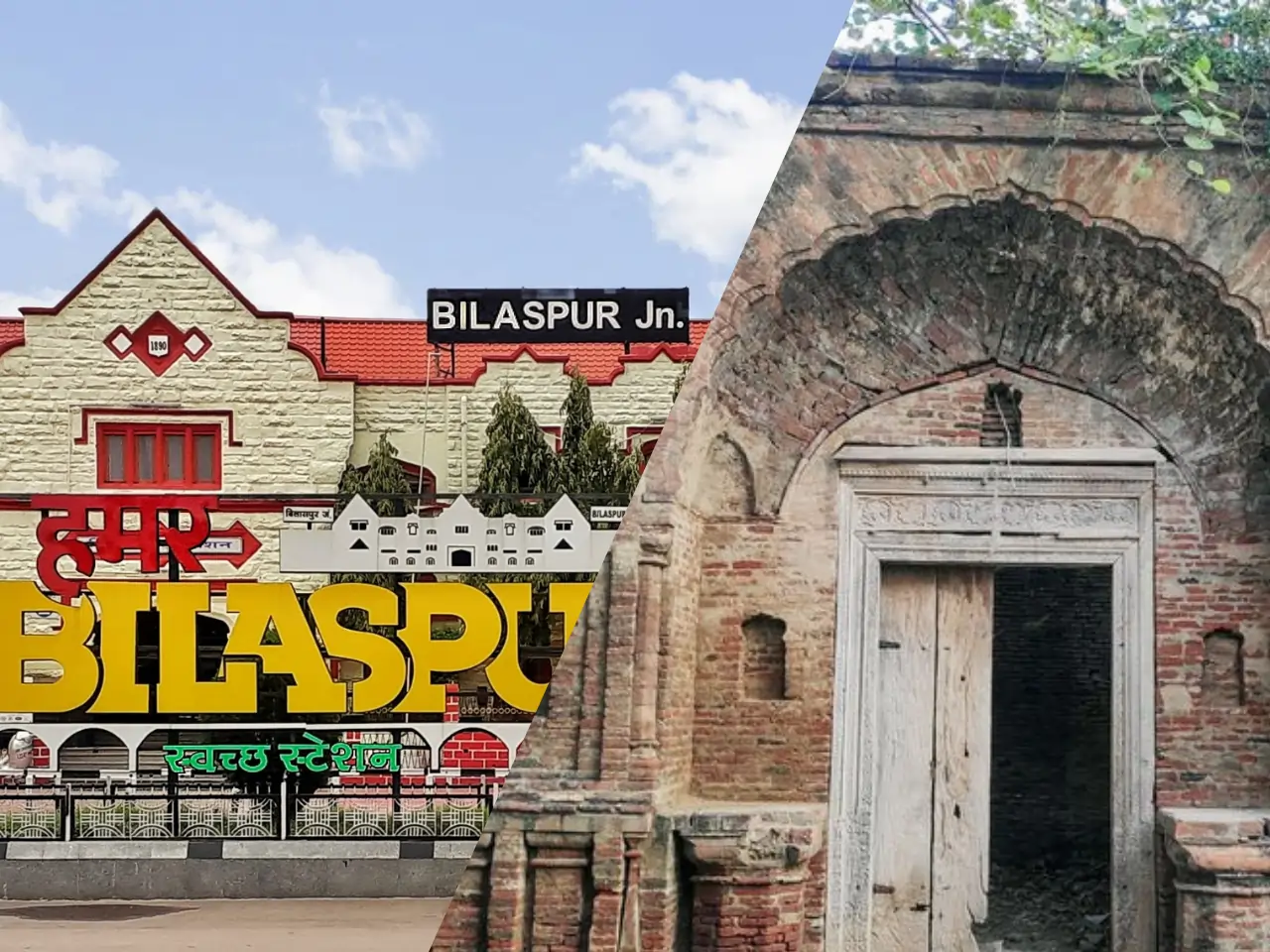 Bilaspur to Raipur Taxi Service - Car Rental and Outstation Cab Booking