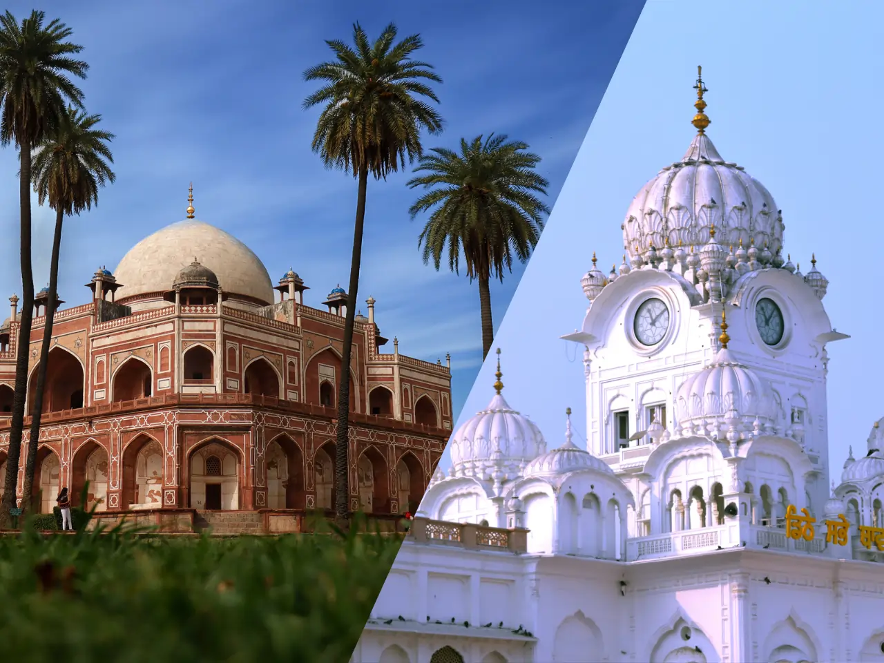 Delhi to Amritsar Taxi Service - Car Rental and Outstation Cab Booking