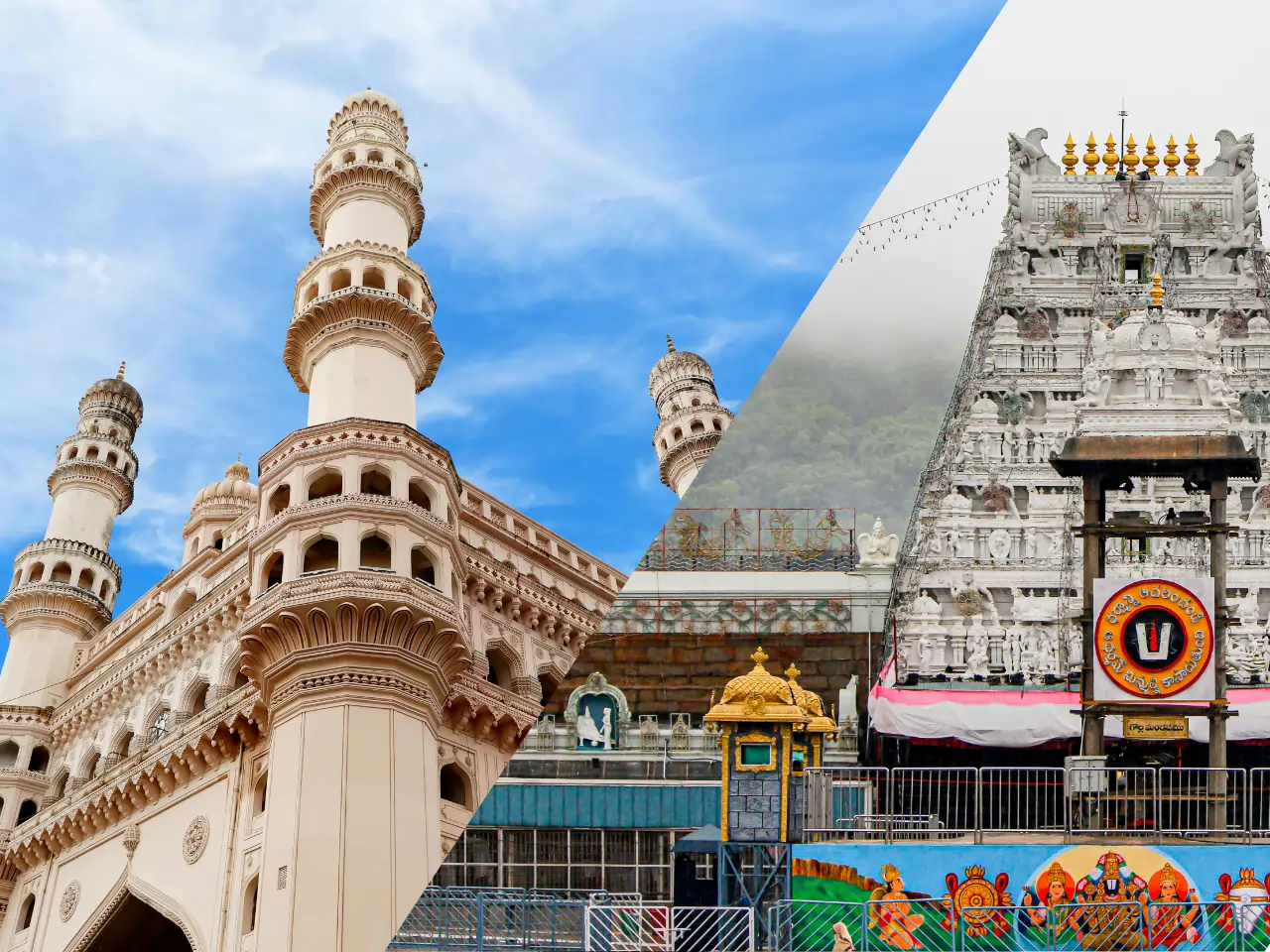 Hyderabad to Tirupati Taxi Service - Car Rental and Outstation Cab Booking