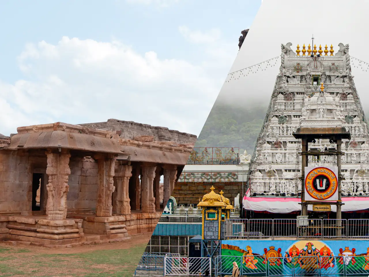 Kurnool to Tirupati Taxi Service - Car Rental and Outstation Cab Booking