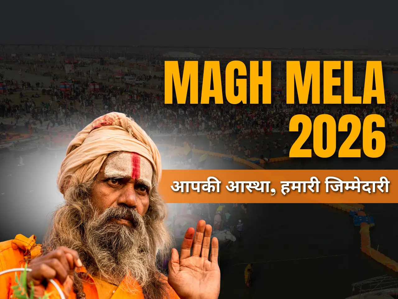 Magh Mela 2026 Prayagraj with HurryUp Cabs